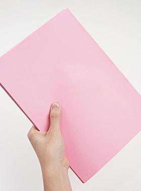 粉红色a4打印纸粉色a4纸80g彩色复印纸办公用品整箱彩纸粉色卡纸A