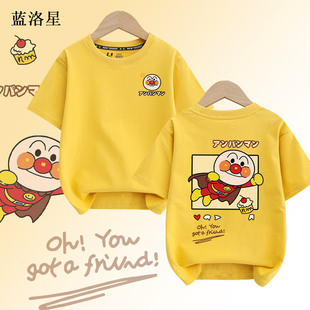 日系潮牌卡通面包超人洋气短袖夏季男童女童百搭纯棉半袖上衣t恤
