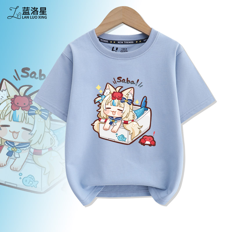 卡通儿童短袖鲨鱼娘噶呜古拉二次元Gawr Gura周边可爱童装学生T恤