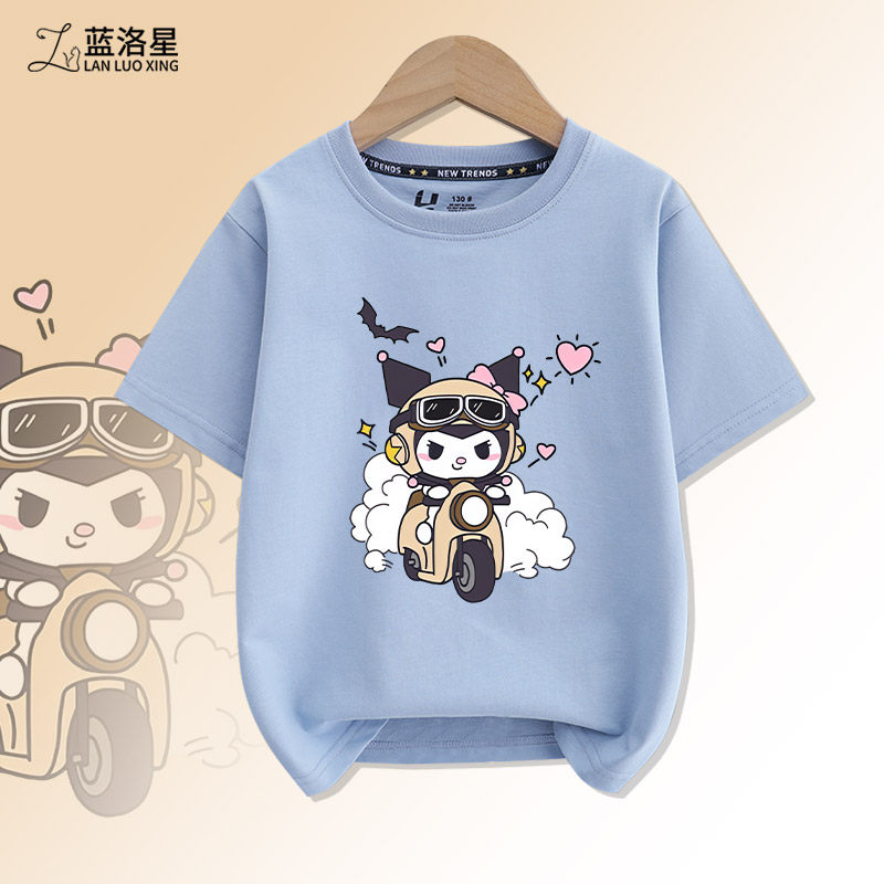 库洛米女童T恤纯棉夏季薄款卡通可爱粉色洋气中小童百搭短袖上衣