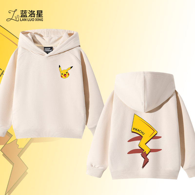 皮卡丘儿童连帽套头卫衣男童秋冬款加绒中小童潮牌长袖打底衫外套