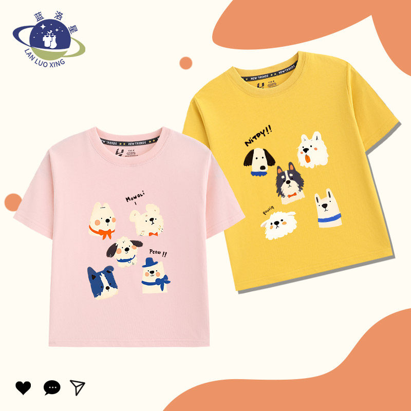 可爱小狗卡通图案短袖t恤女童夏季纯棉半袖上衣2025新款儿童夏装