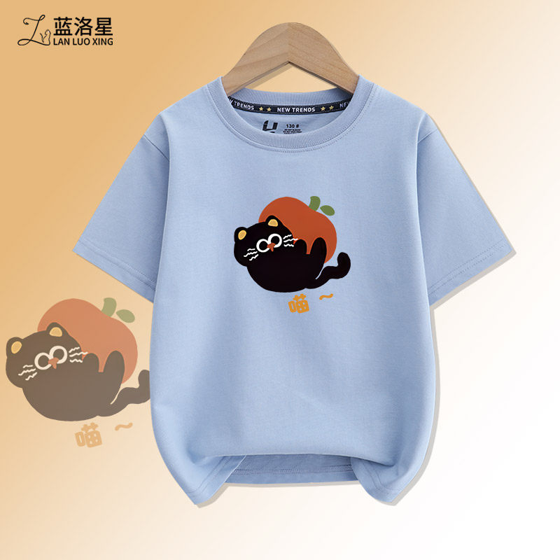 卡通可爱猫咪男童夏装短袖t恤2026新款纯棉薄款衣服半袖儿童上衣