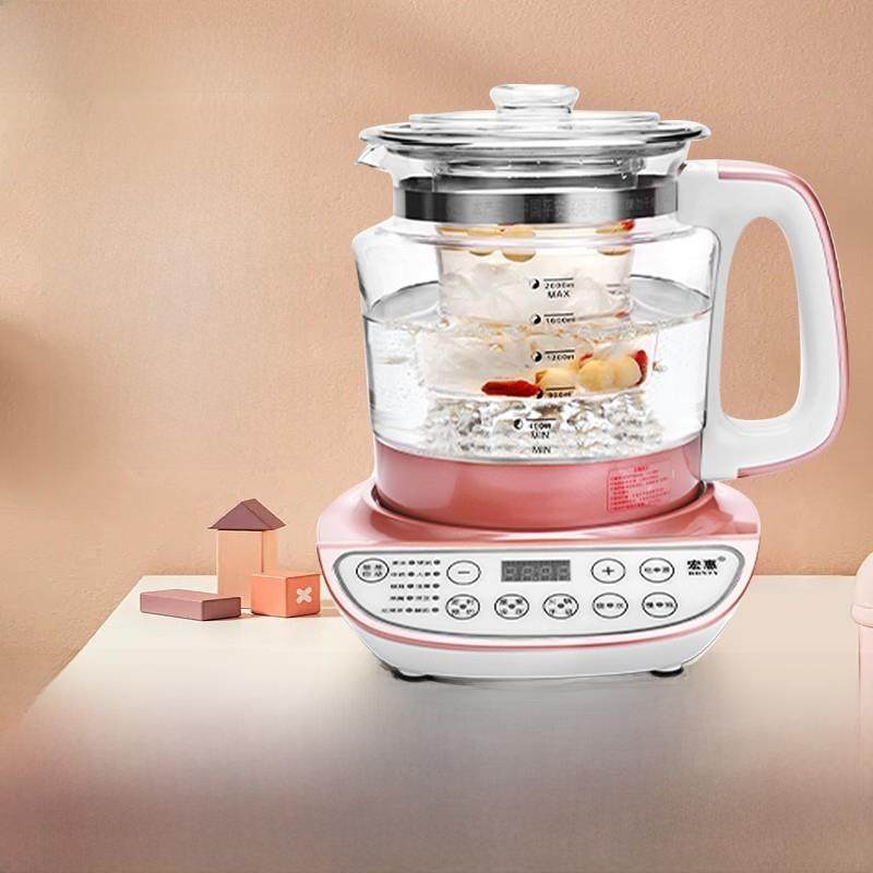 宏惠养生壶家用多功能全自动大容量3升L加厚玻璃煎药壶锅2L煮茶壶