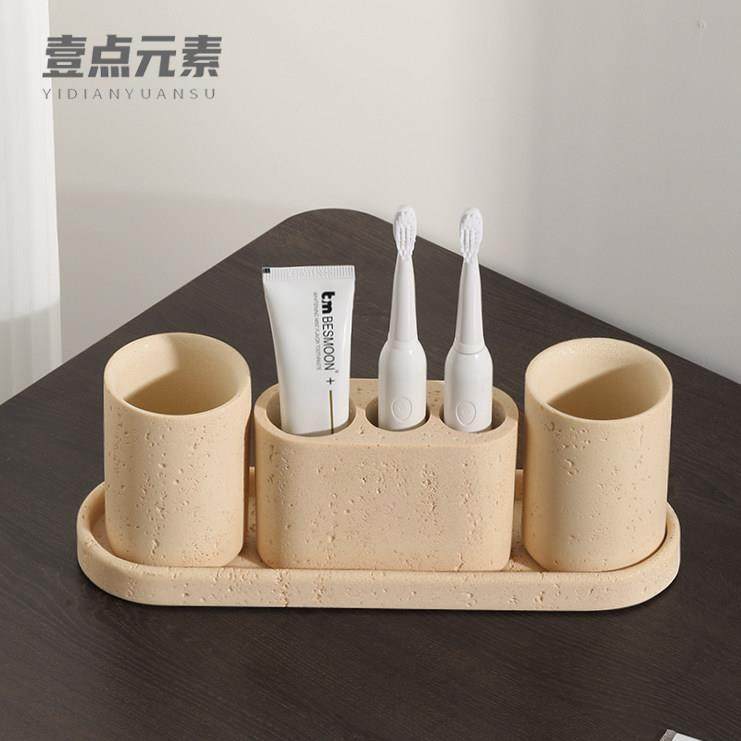 侘寂风轻奢卫浴用品五件套家用漱口杯牙杯浴室洗漱台牙刷托盘套装,家庭/个人清洁工具,浴室用品套件,淘宝优惠券,粉丝福利购,淘宝优惠卷