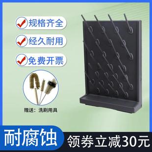实验室滴水架PP实验室器皿晾干架单双面烧杯试验置物架沥水化验室