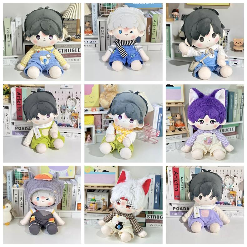 娃衣坐姿40cm软萌套装棉花衣服娃娃一番属性玩偶替换现货包邮套装