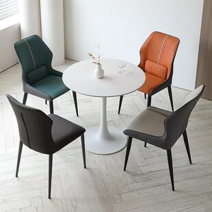 轻奢洽谈桌椅组合休闲会客休息区商务部样品屋展示中心接待小圆桌