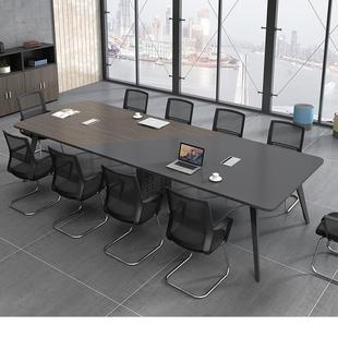 办公室会议桌长桌简约现代大小型板式培训桌长方形办公桌椅长条桌
