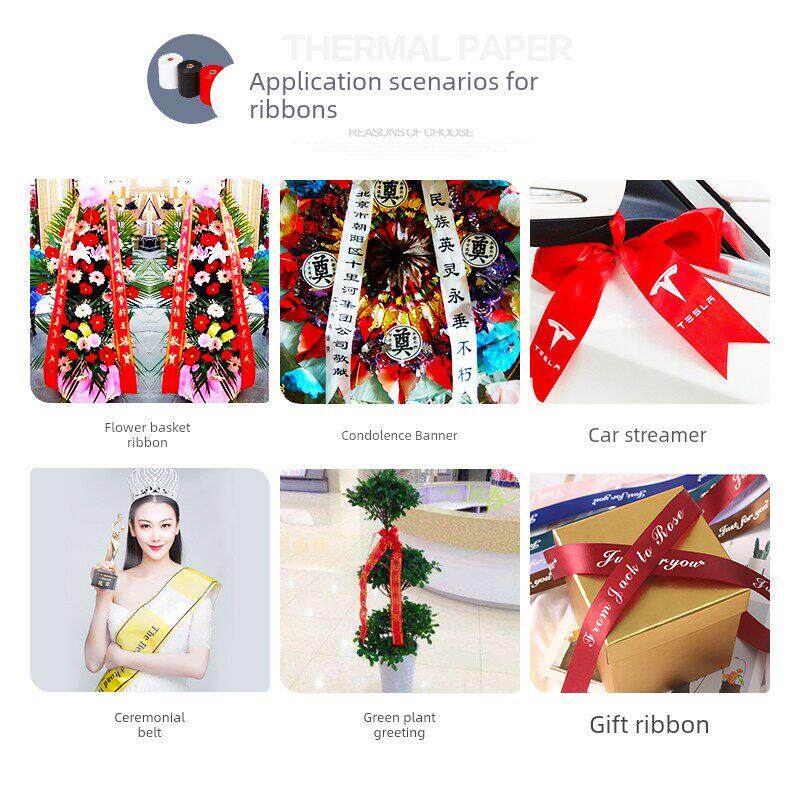 提新车平安红布条系电动汽车装饰挂后视镜红飘带彩带4S店交车丝带