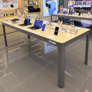VIVO新款手机体验台展示桌OPPO柜台小天才中岛展示台电脑展柜定制