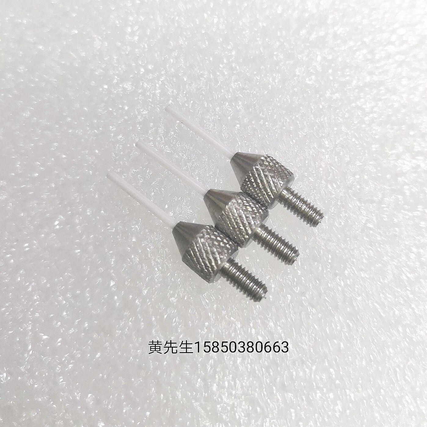 百分表高度计陶瓷平测针针型数显百分表测头直径1.0*10mm*M2.5