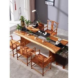 新中式循环流水茶桌禅意养鱼茶台创意生态景观一体实木茶桌椅组合