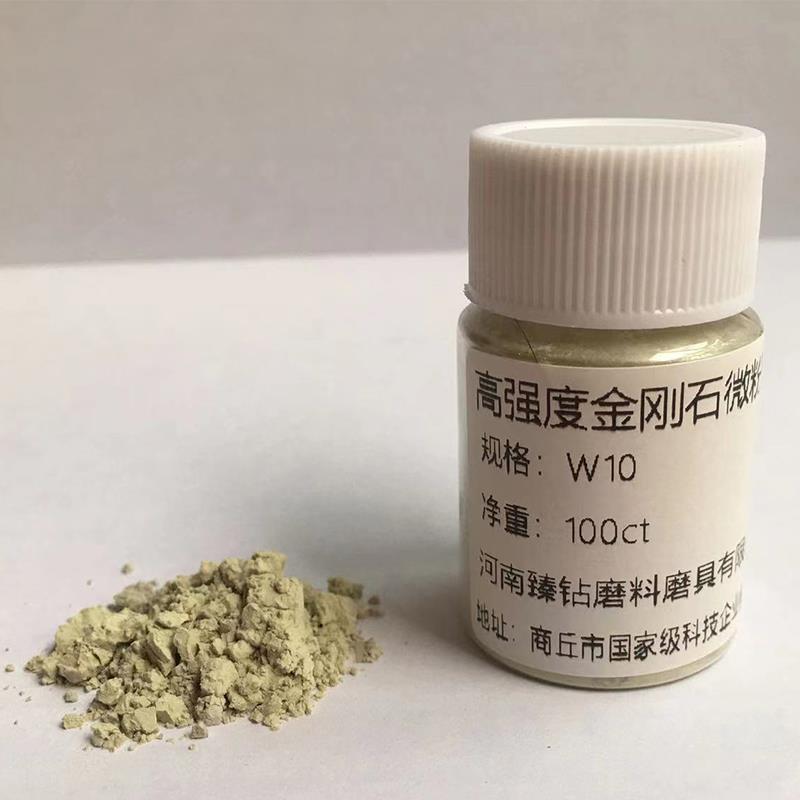 w10金刚石微粉合金不锈钢钨钢模具研磨镜面精抛光粉钻石粉2000目