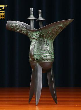 黄铜爵杯摆件仿古青铜器纯铜凤爵杯酒杯收藏家居办公室装饰品礼品