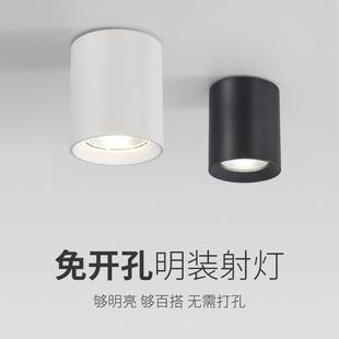 筒灯led圆形防炫射灯免开孔天花吸顶式 明装 家用客厅过道cob长桶灯