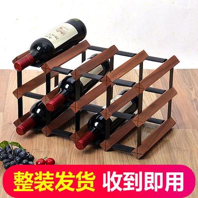 红酒架摆件轻奢高档酒瓶架现代简约家用展示架子葡萄酒实木格子架
