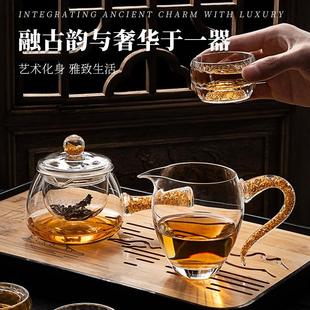 家用小花茶煮茶器泡茶壶 玻璃茶壶单壶耐高温加厚茶水分离茶具套装