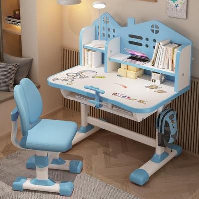 儿童学习桌椅套装 中小学生书桌椅 可升降书桌椅课桌书柜办公桌
