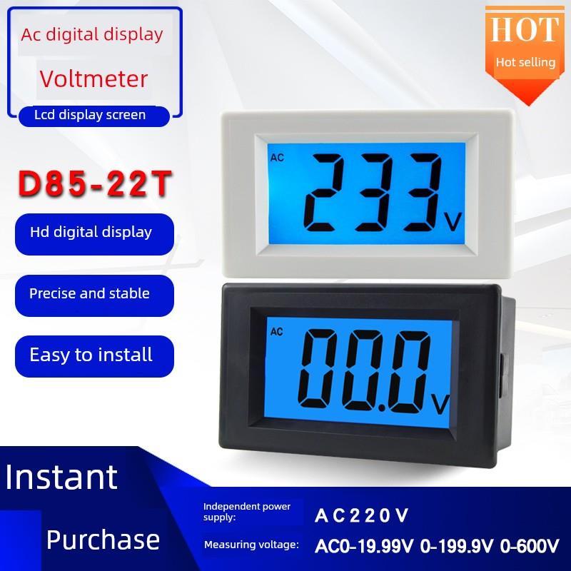 交流电压表数显D85-222T液晶数字显示表头测AC0-220V 19.99V 600V