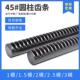 圆柱齿条 圆齿条 45号钢 齿条导轨 支持定制 1模1.5模2模2.5模3模