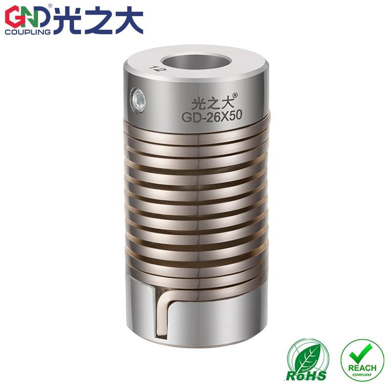 光之大GD弹簧联轴器编码器步进伺服马达大扭矩弹性连轴器传动