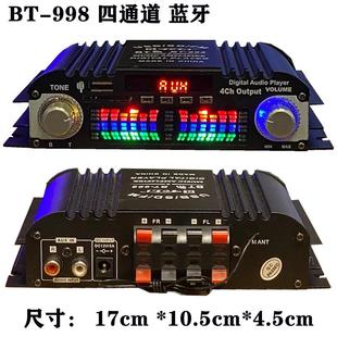 其他 other 603957124556大功率迷你小型功放机家用车载220v发烧h