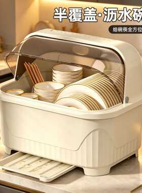 防晒袖套+带盖碗碟收纳箱厨房