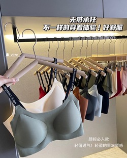 VIKRYRA 无痕裸感乳胶文胸女 SOUL专柜果冻内衣套装