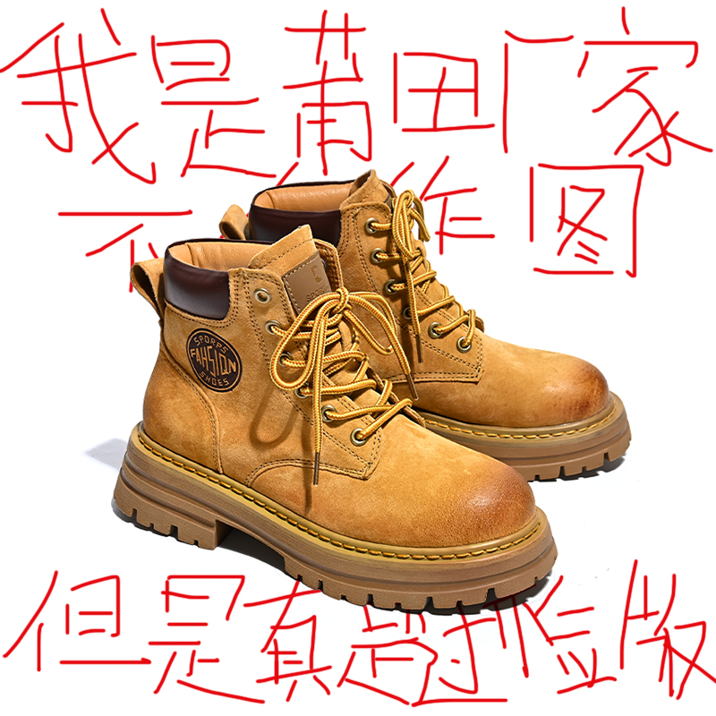 官方正品真皮马丁靴男女秋冬款复古高帮大黄靴工装踢不烂户外靴子