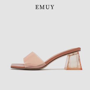 女夏季 新款 拖鞋 emuy水晶粗跟凉鞋 外穿小众法式 方头裸色透明高跟鞋