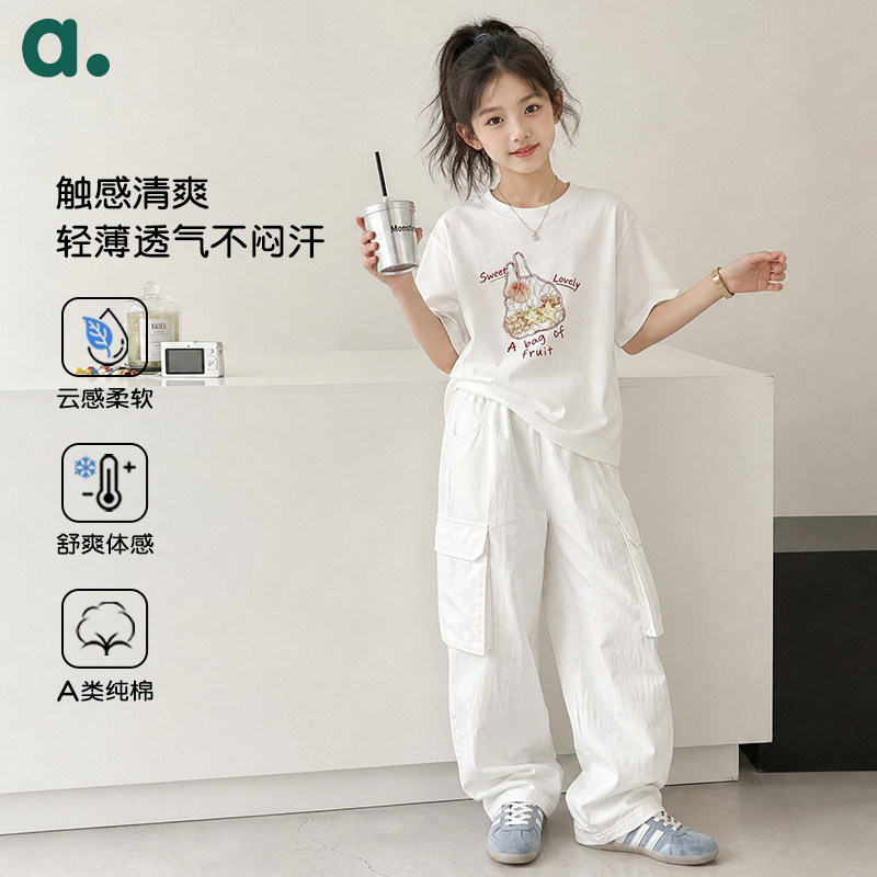 安之伴童装【A类纯棉】男女童短袖t恤中大童夏款简约百塔休闲上衣