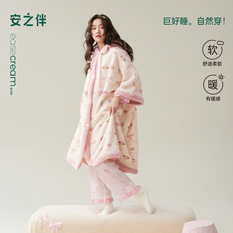 安之伴【巨保暖】安蕊绒睡袍女冬款加厚斗篷睡衣秋冬季浴袍家居服