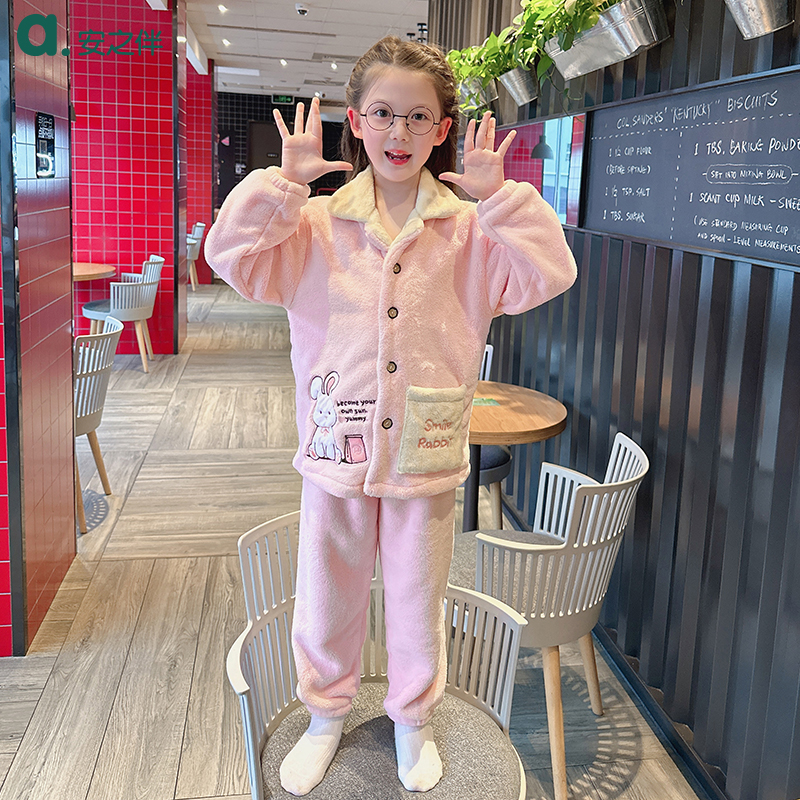 安之伴女童法兰绒套装加绒加厚