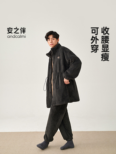 安之伴【清仓】冬季男款珊瑚绒睡衣长袖长裤休闲宽松家居服套装