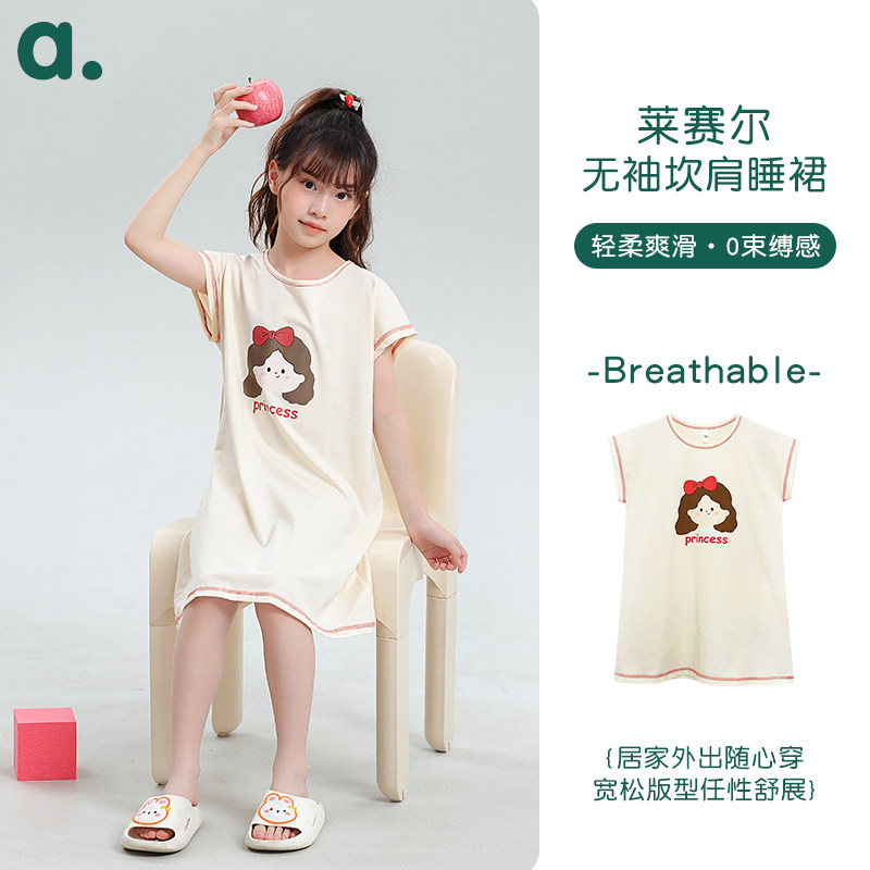 2025童装巨凉爽莱赛尔7A棉质睡裙女童中长款卡通可外穿家居服裙子