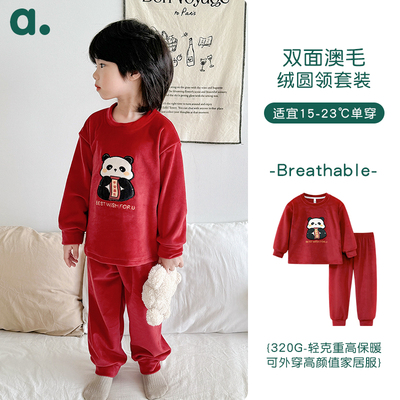 安之伴儿童秋冬款加厚睡衣本命红