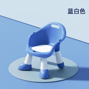 宝宝吃饭桌餐椅凳子婴儿童椅子家用塑料靠背座椅叫叫小板凳多功能