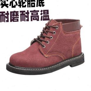 男 实心线缝轮胎底钢包头耐磨耐高温防铁屑电焊车床工作劳保鞋