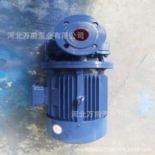 冷热水增压管道泵 ISG 管道离心泵 ISW立式 冷却高温热水循环 卧式
