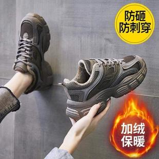 钢头女士防砸钢透气四季 夏季 新款 轻便工作包头劳保鞋 女式 上班女款