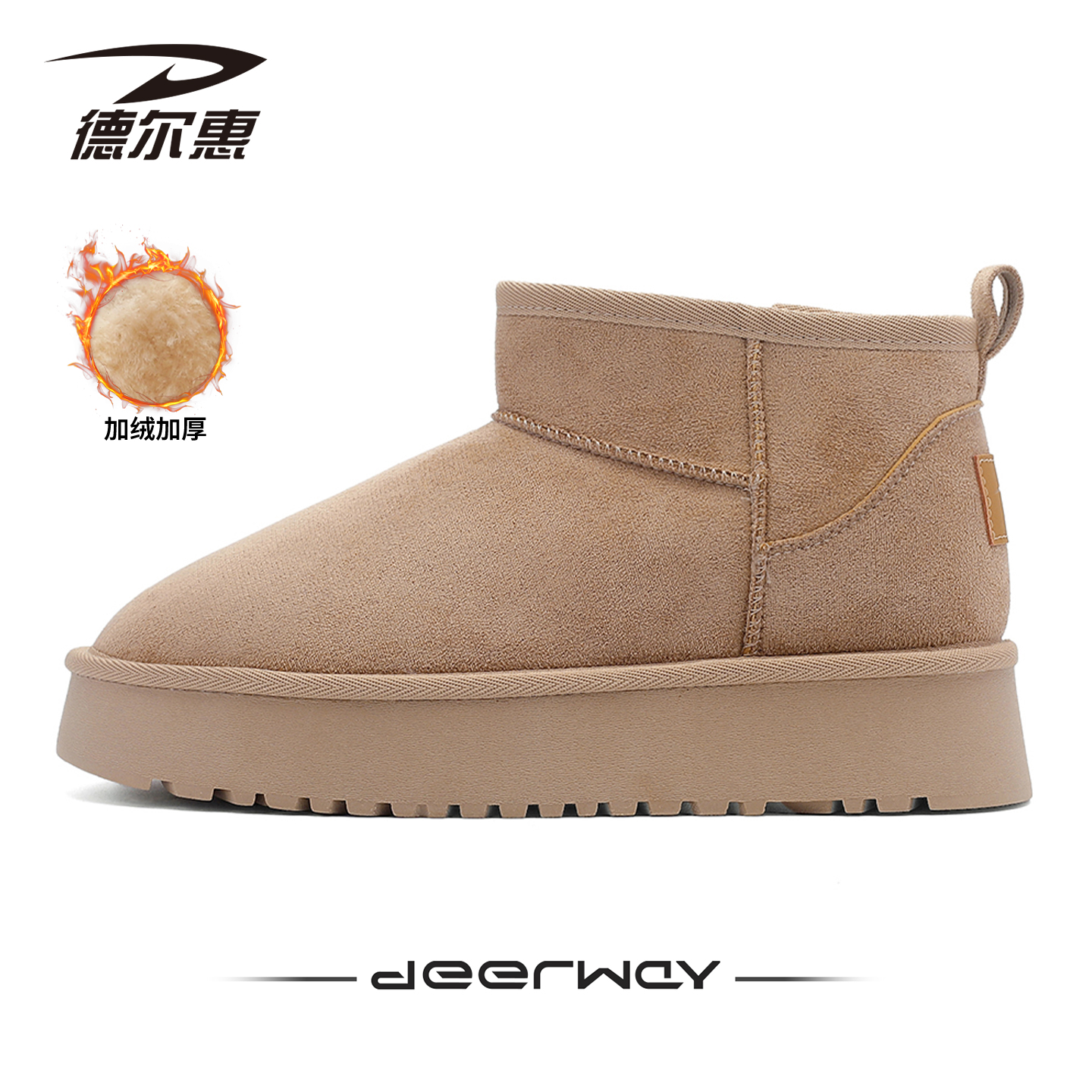 德尔惠2025新款冬季时尚雪地靴
