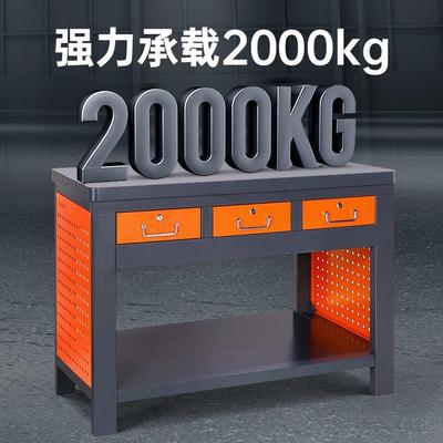 重型钳工工作台车间维修检测台实验室防静电台钳工作台工具置物架