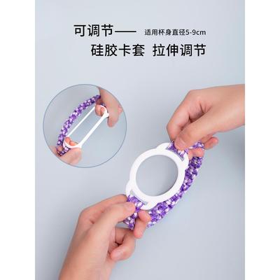 便携式硅胶水杯套咖啡奶茶杯子防摔绳提手带套保温玻璃杯水瓶挂绳