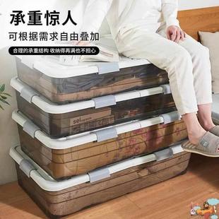 10cm50带滑轮放床下抽屉式 床底收纳箱矮款 收纳盒长方形超扁平超薄