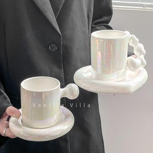 高级感 ins风陶瓷杯高颜值咖啡杯碟设计感小众杯子家用下午茶套装
