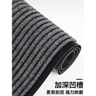 入户门地垫耐脏免洗厨房脚垫门口吸水防滑进户门垫家用可裁剪 新品