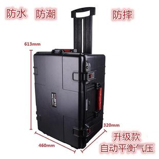 安全工具箱仪器仪表箱防震保护设备箱防震防护仪器箱JS 万得保