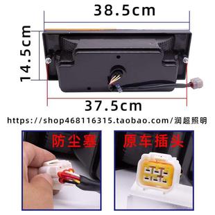 轻卡货车后车灯刹车灯总成配件 陕汽德龙k3000后尾灯清障米车厢式