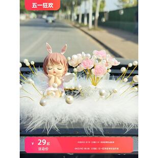 安妮网红汽车摆件2024新款 创意车载摆件 高档车内装 饰用品女神款